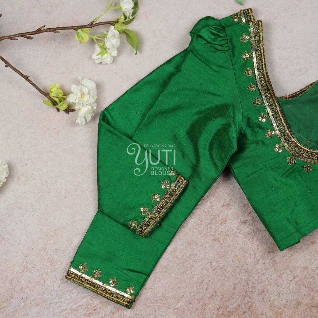 Green Sequence Design Stitching