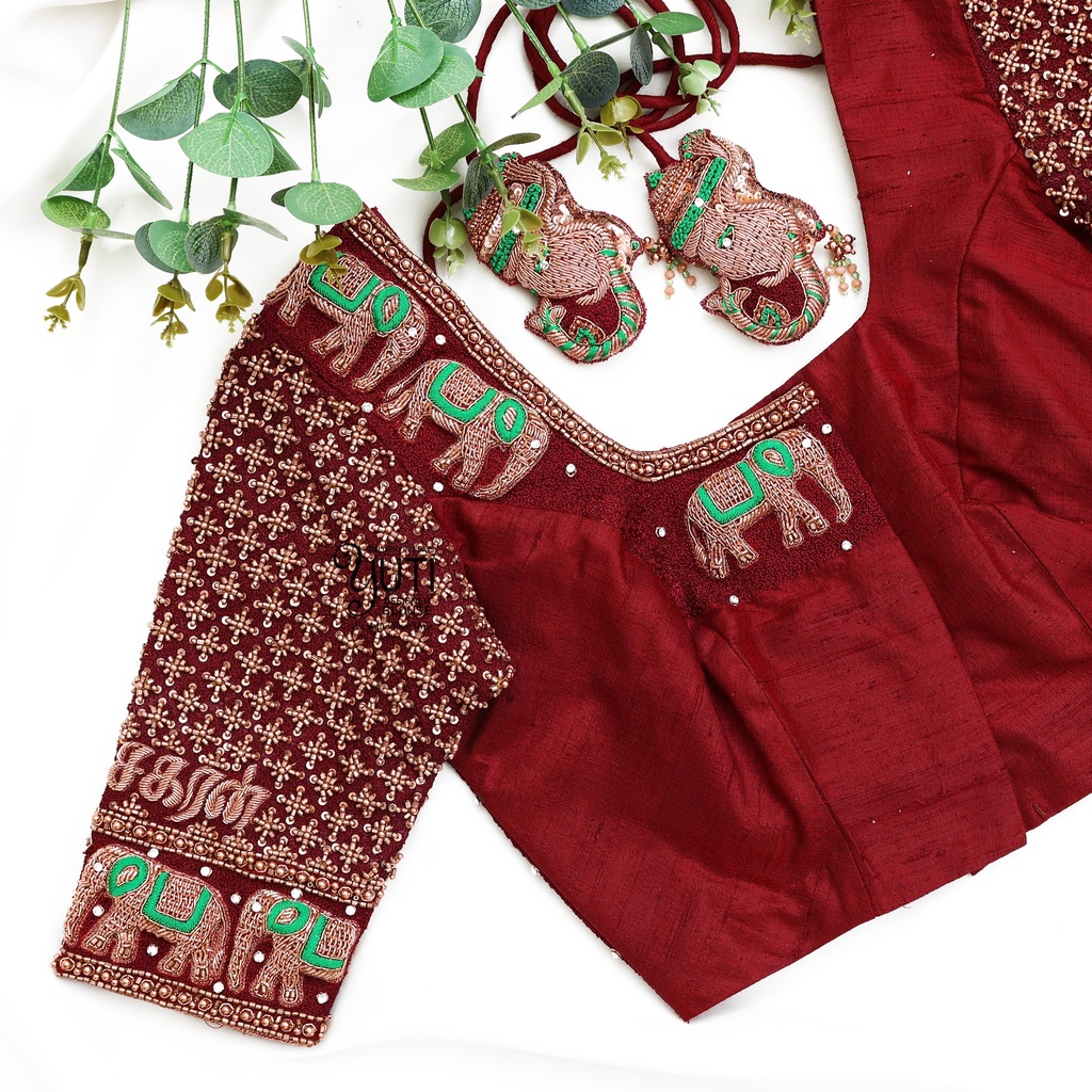 Maroon Embossed Elephant with bride and groom name Stitching