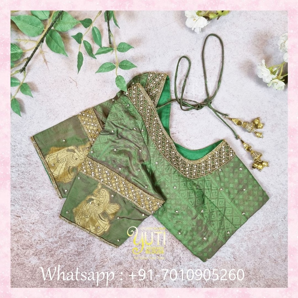 Green checks border design  Stitching