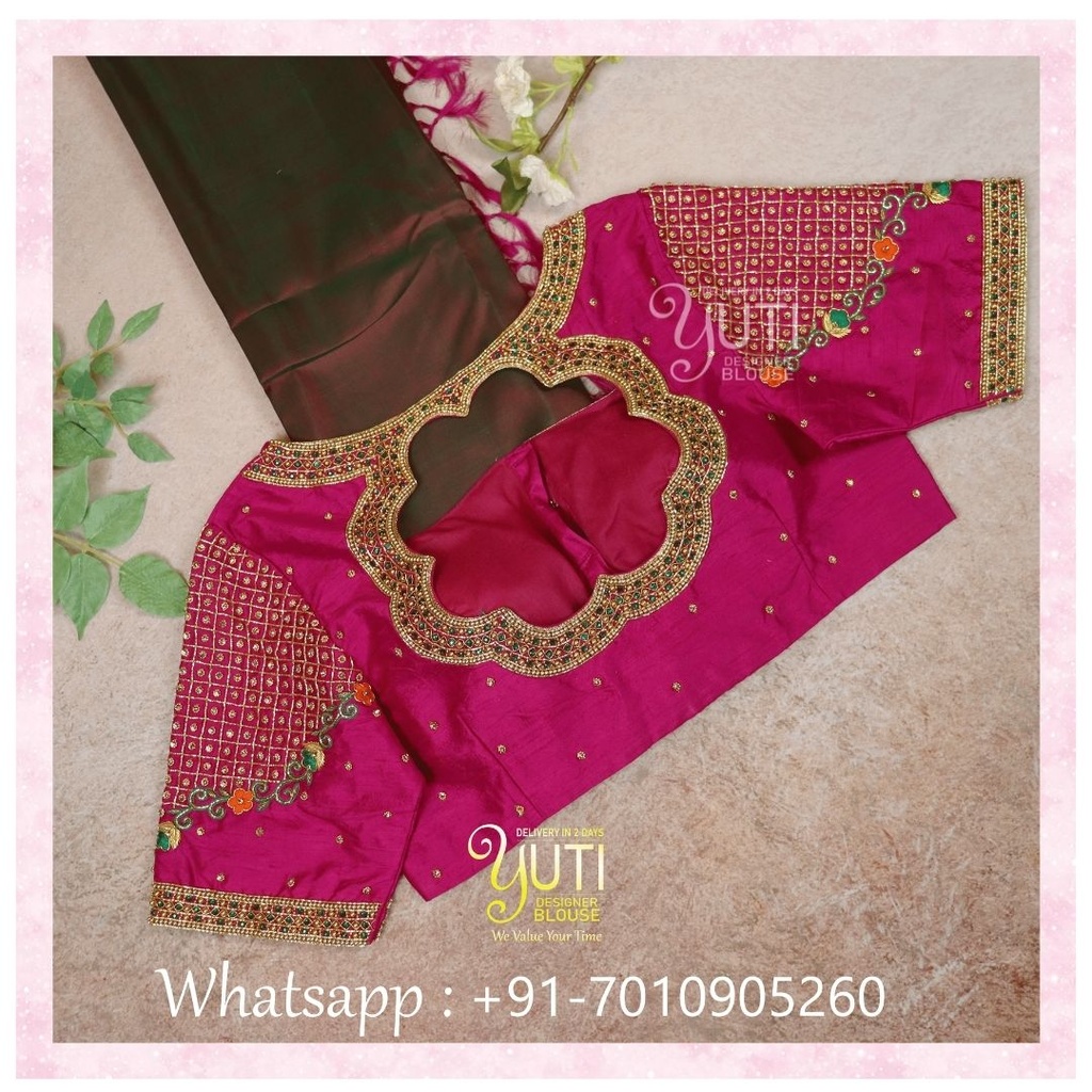 Pink Checked Design Stitching