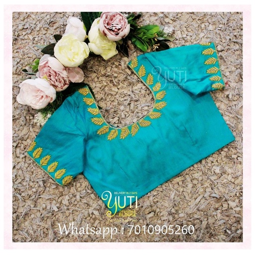 Blue Leaf Design Stitching