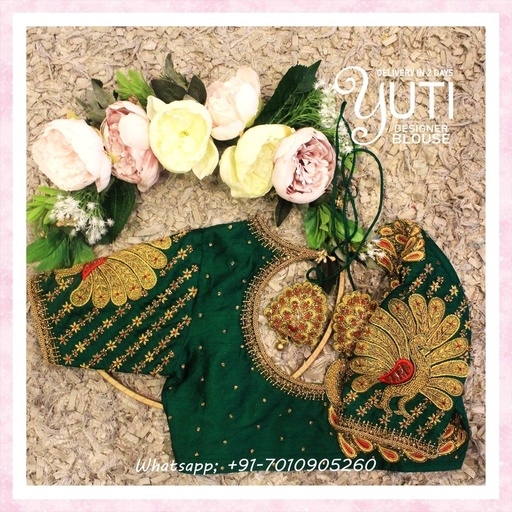 Green Peacock Design Stitching