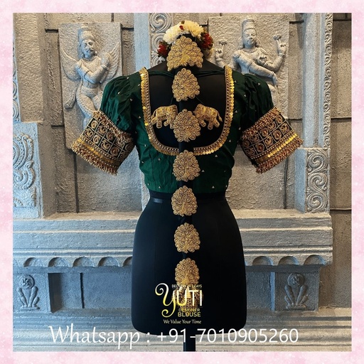 Peacock design Stitching