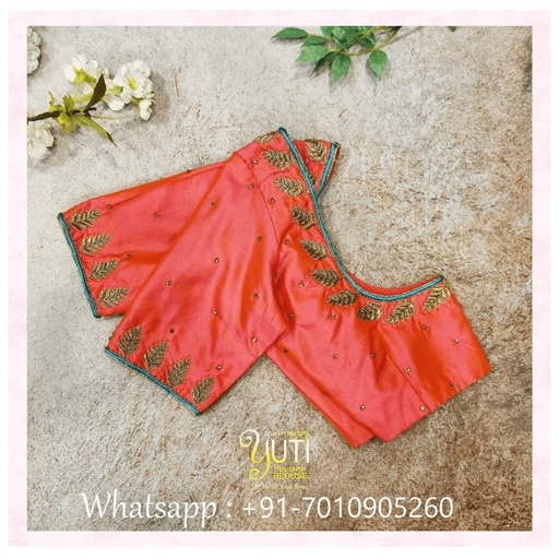 Pink Leaf Design Stitching