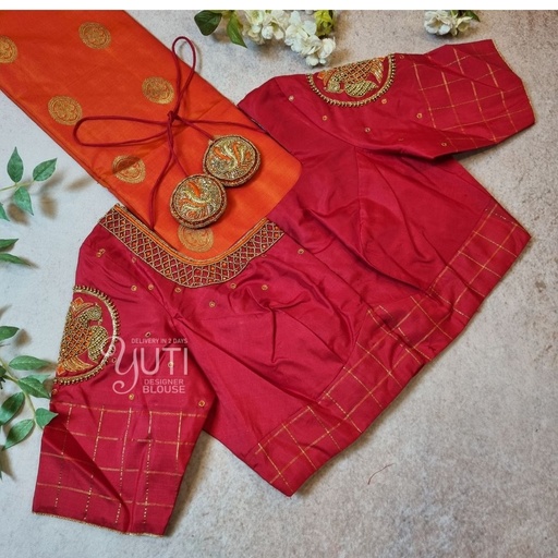 Pink Peacock Motifs Design Stitching