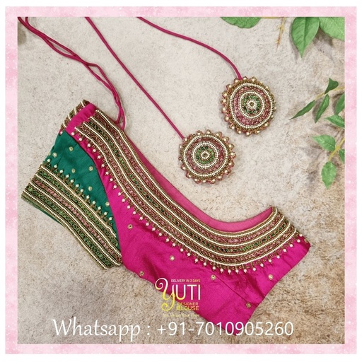 Pink kemp design Stitching