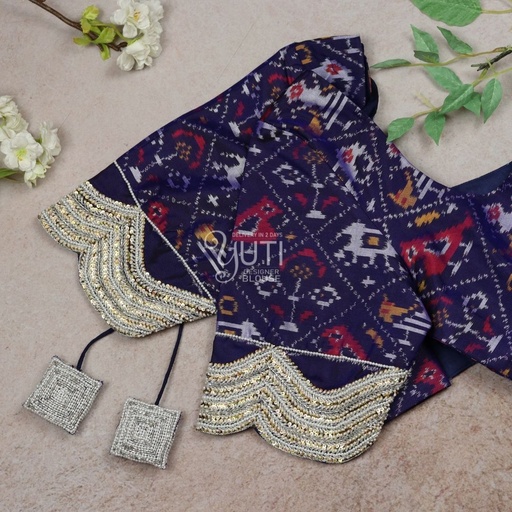 Sequence and Pearl scallop design Stitching